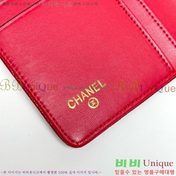 ��* ������ 523610-7