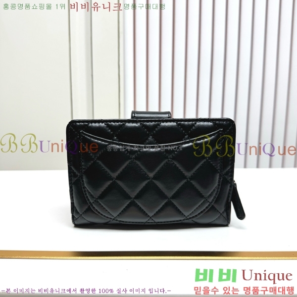 ��* ������ 523610-11