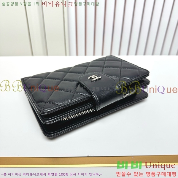 ��* ������ 523610-11