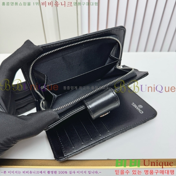 ��* ������ 523610-11