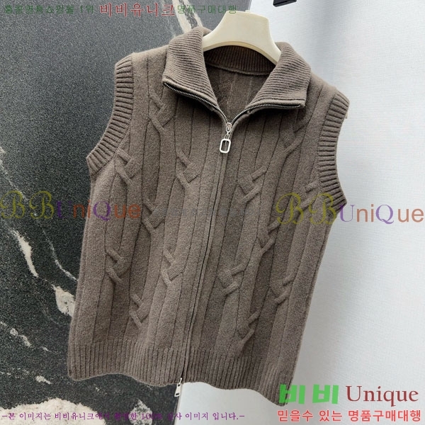 ���� �����޽� ��Ʈ HE575670-2