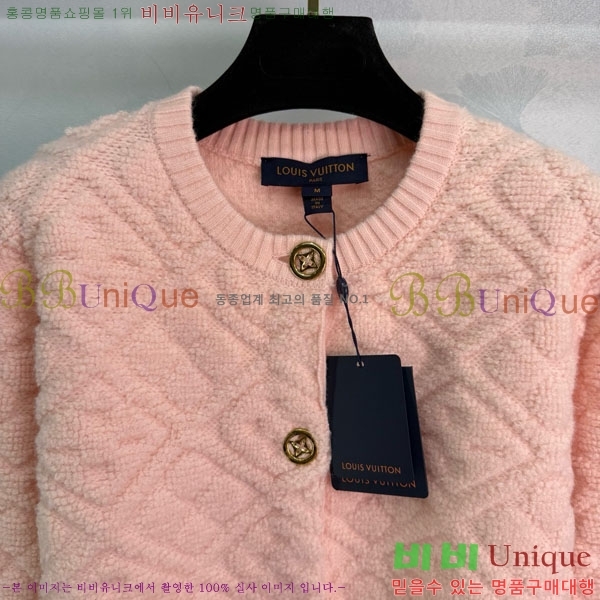 ���� ���̺��� ������ ����� LV283402-2