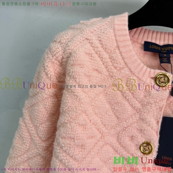 ���� ���̺��� ������ ����� LV283402-2