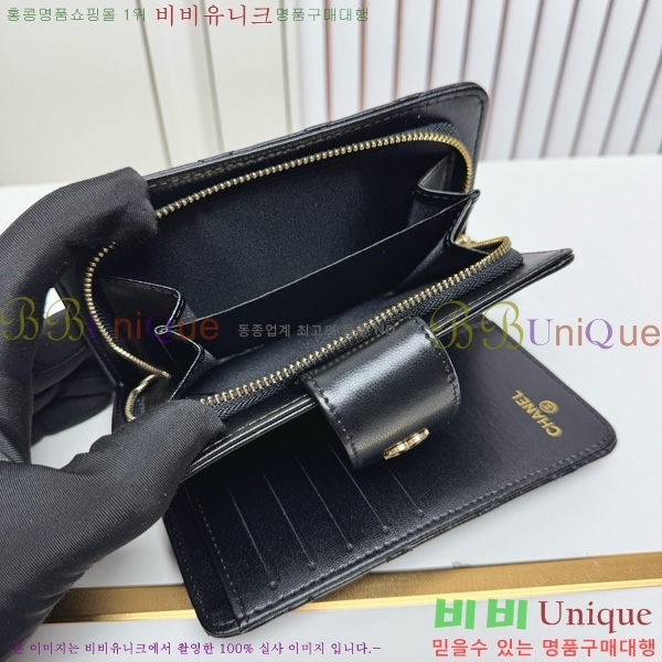 ��* ������ 523610-12