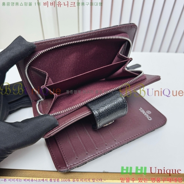 ��* ������ 523610-13