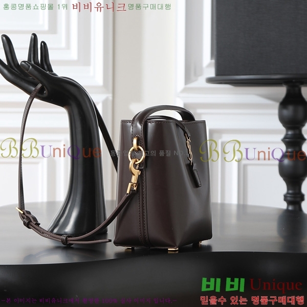 #���ζ� LE 37 �̴� ��Ŷ�� 765870-1002