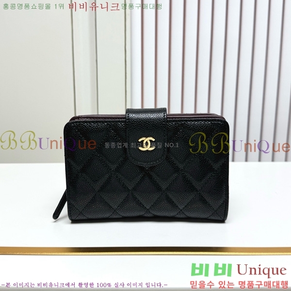 ��* ������ 523610-14