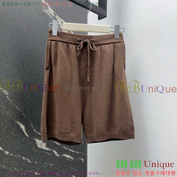 ���� �����޽� ��Ʈ HE575670-3