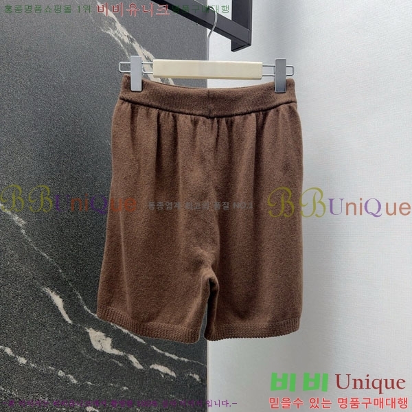 ���� �����޽� ��Ʈ HE575670-3