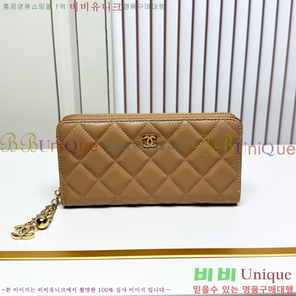 ��* ������ 523613-11