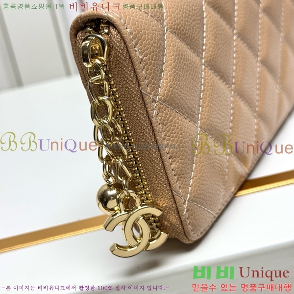 ��* ������ 523613-11