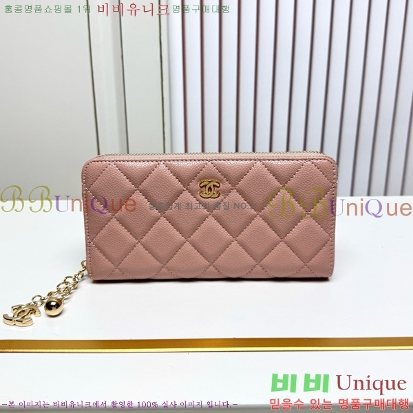 ��* ������ 523613-10