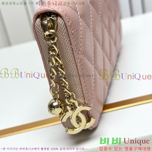 ��* ������ 523613-10