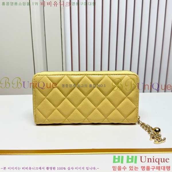 ��* ������ 523613-9