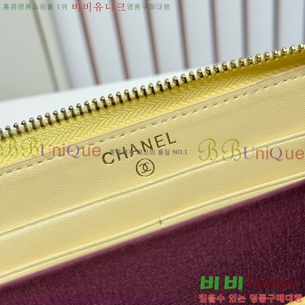 ��* ������ 523613-9