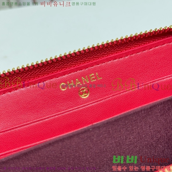 ��* ������ 523613-8