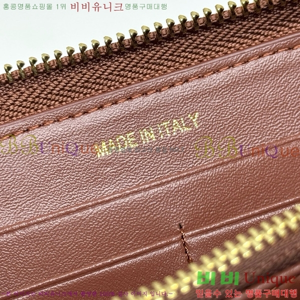 ��* ������ 523613-6