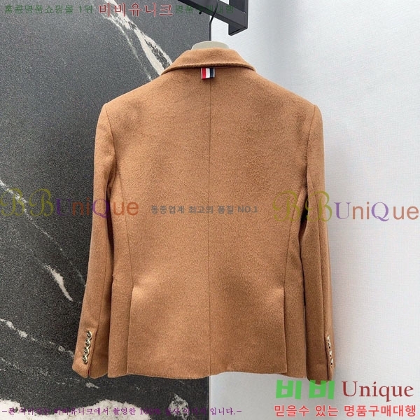 ���� ����� ��Ŷ TB634560-1