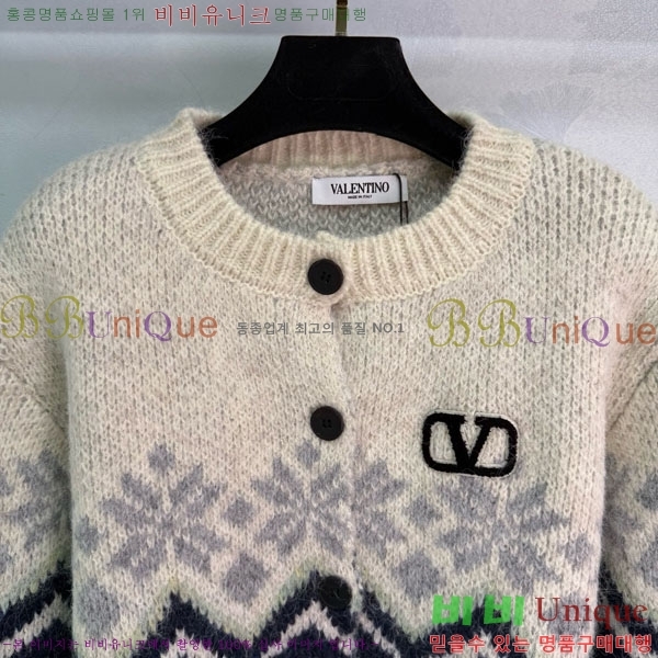 ���� �߷�Ƽ�� ������ ����� V0T745360-4