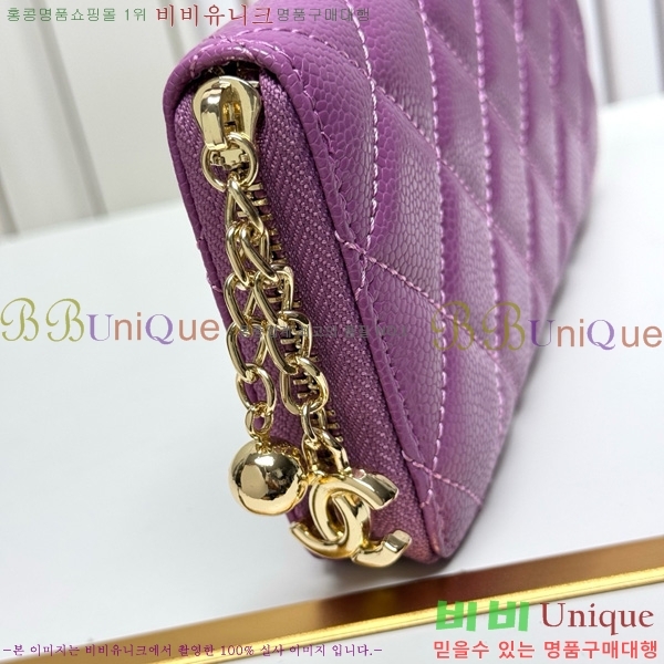 ��* ������ 523613-5