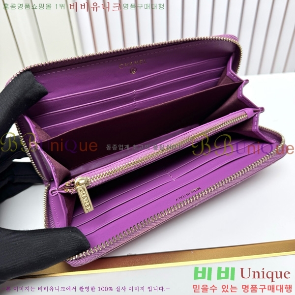 ��* ������ 523613-5