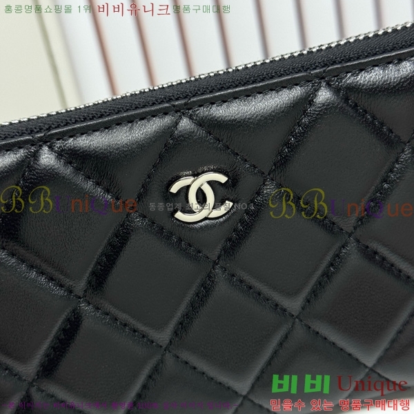 ��* ������ 523613-4