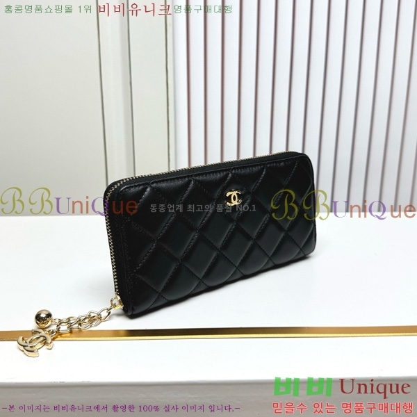 ��* ������ 523613-3