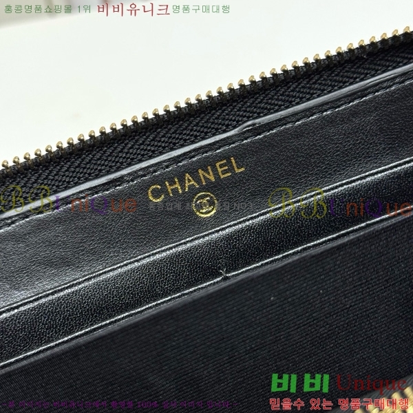 ��* ������ 523613-3