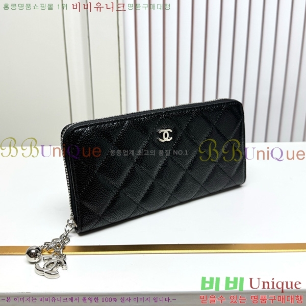 ��* ������ 523613-2