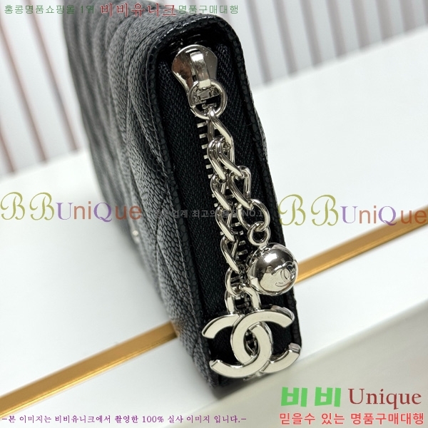 ��* ������ 523613-2