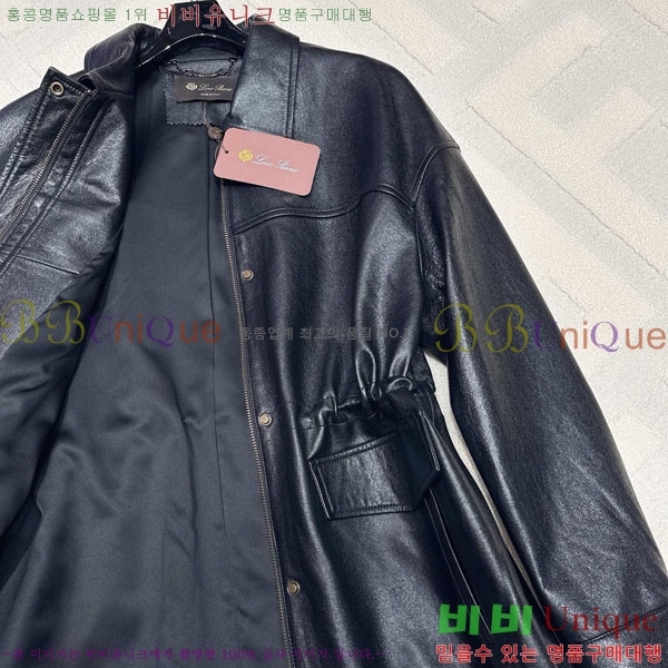 ���� �η��ǾƳ� ���� ���� LP81245502-1