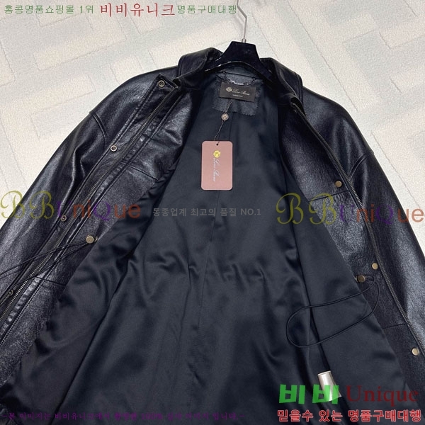 ���� �η��ǾƳ� ���� ���� LP81245502-1