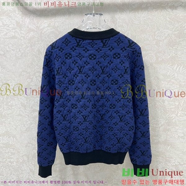 ���� ���̺��� ������ LV283402-5