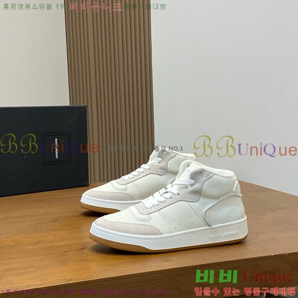 ���� ���ζ� ����Ŀ�� Y5580222-3