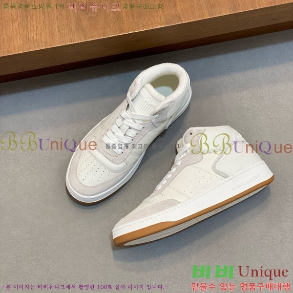 ���� ���ζ� ����Ŀ�� Y5580222-3