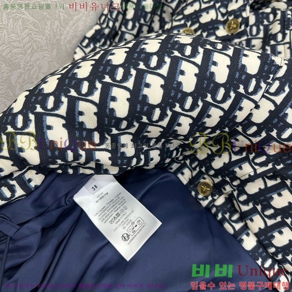 ���� ��� �ٿ� �е� ���� DO363450-10