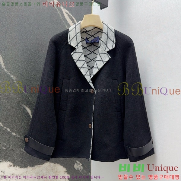 ���� ���̺��� ��Ʈ LV234532-1