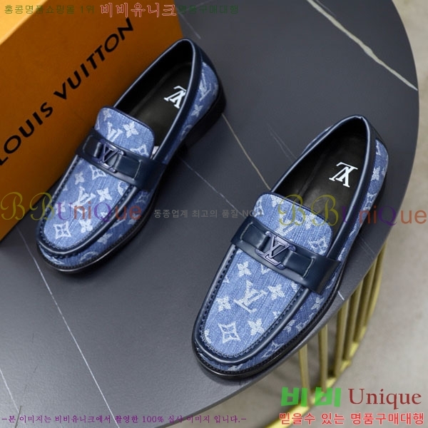 ���� ���̺��� ����/���� LV891123-3