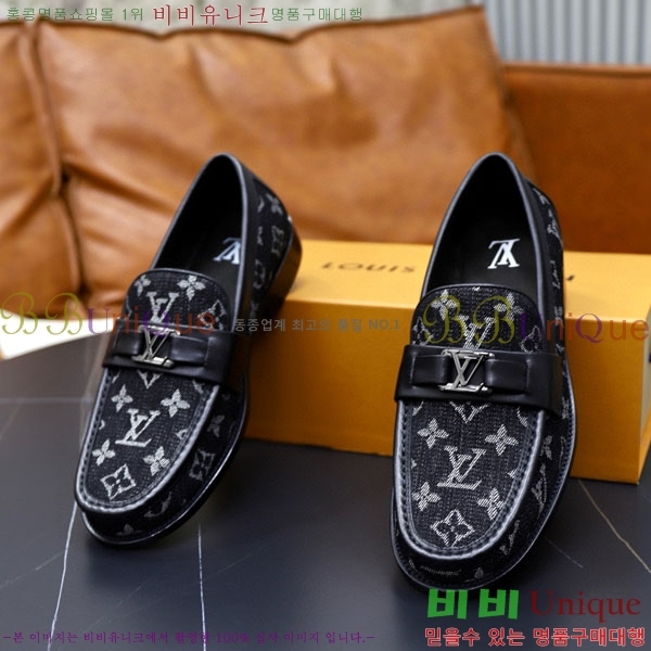 ���� ���̺��� ����/���� LV891123-2