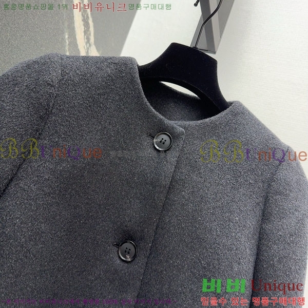 ���� �̿�̿� ��Ʈ MU54243240-2