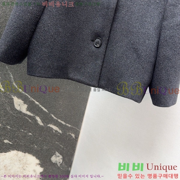 ���� �̿�̿� ��Ʈ MU54243240-2