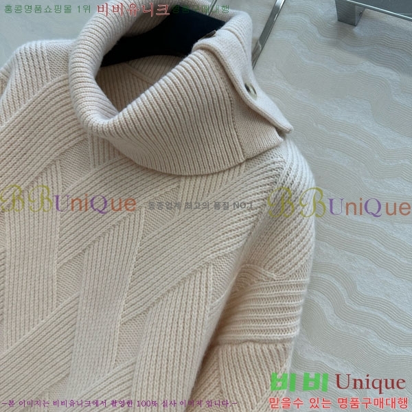 ���� �����޽� ������ HE4568756-1