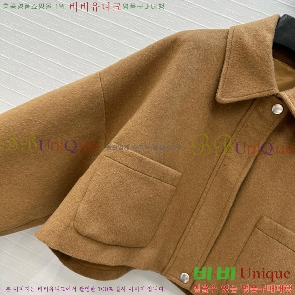 ���� ����� ��Ŷ PA5675460-1