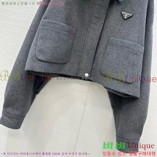 ���� ����� ��Ŷ PA5675460-2