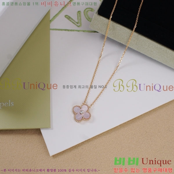 ���� ��Ŭ���� �� ���� ����� VA17368103-1