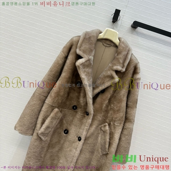 ���� ��**�� �þ �� ��Ʈ MAXM123044-5