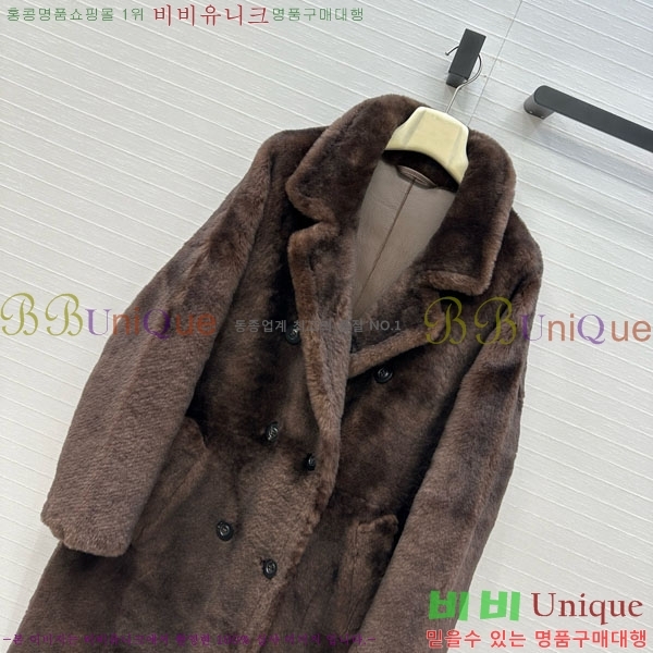 ���� ��**�� �þ �� ��Ʈ MAXM123044-6