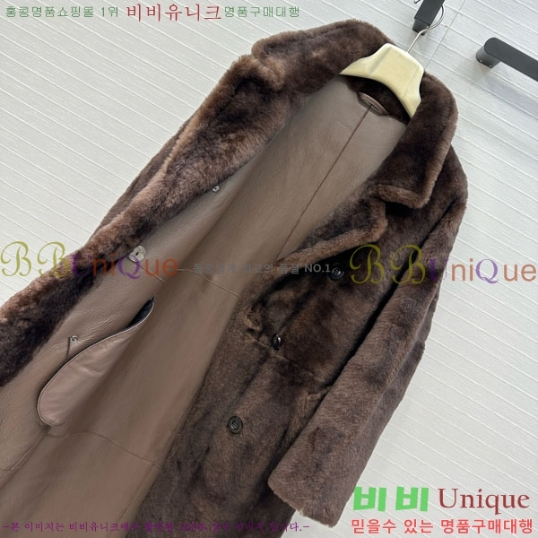 ���� ��**�� �þ �� ��Ʈ MAXM123044-6