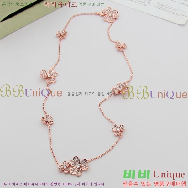 ���� ��Ŭ���� �� ���� ����� VA17368103-2