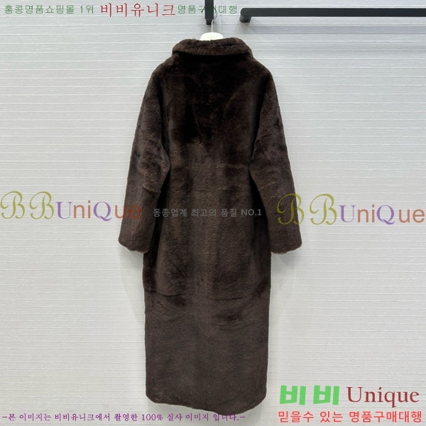 ���� ��**�� �þ �� ��Ʈ MAXM123044-6